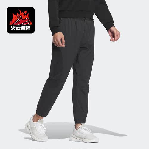 Adidas/阿迪达斯正品健身训练梭织男子运动长裤IA8131