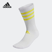 男女袜子时尚 Adidas 阿迪达斯正品 潮流休闲舒适透气运动袜HM2583