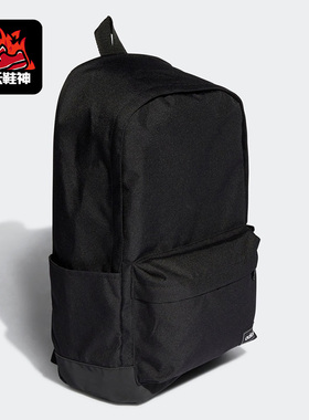 Adidas/阿迪达斯正品NEO EARTHDAY BP男女休闲运动双肩背包H34797