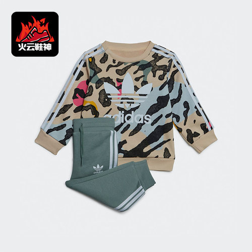 阿迪达斯婴童运动套装