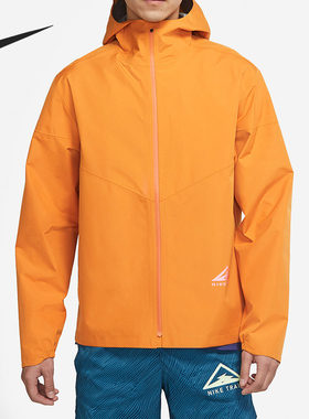 耐克男子正品运动夹克外套断码特价BV2649-326