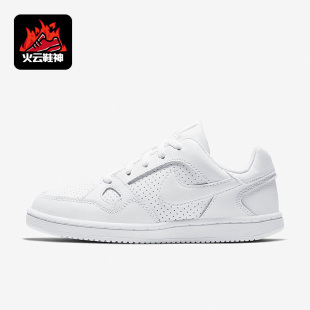 SON 耐克正品 109 大童低帮休闲运动鞋 615152 FORCE Nike