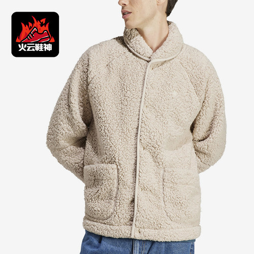 阿迪达斯正品男子加绒外套