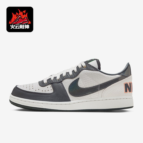 Nike/耐克正品新款男子运动透气系带厚底休闲鞋FN9331-191