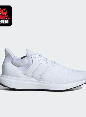 Adidas/阿迪达斯正品新款男士轻便缓震运动低帮跑步鞋IG6000
