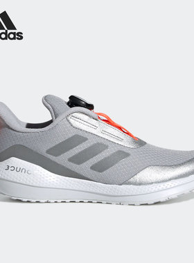 Adidas/阿迪达斯正品EQ21 RUN BOA K儿童舒适轻便跑步鞋S24114