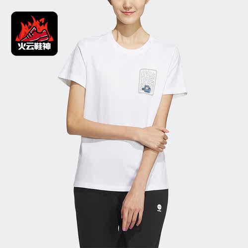 Adidas/阿迪达斯正品春季新款女子休闲透气运动短袖T恤IK6027