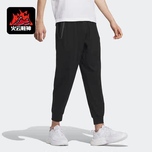 Adidas/阿迪达斯正品武极系列男子夏新款运动束脚裤IA8116