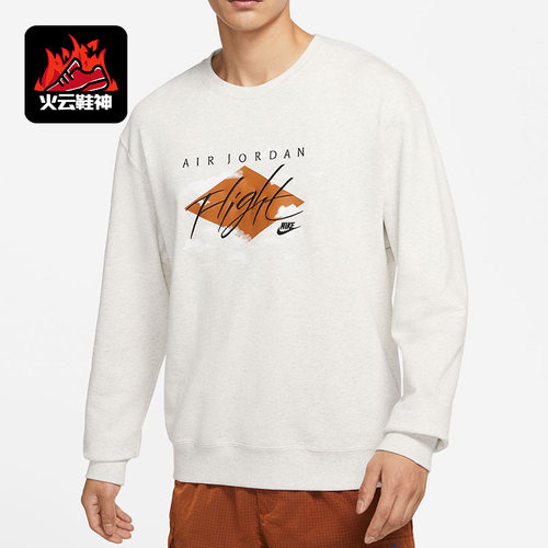耐克男子圆领印花卫衣套头衫
