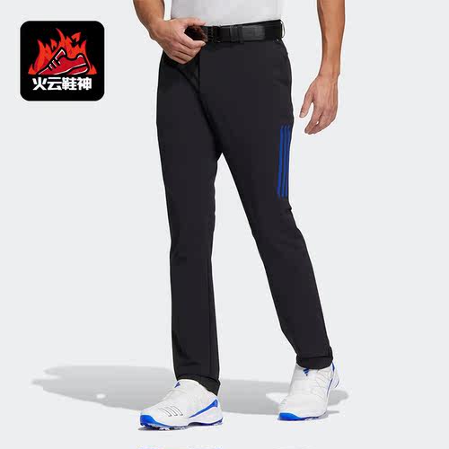 Adidas/阿迪达斯正品春季新款男子高尔夫运动训练长裤HS9989