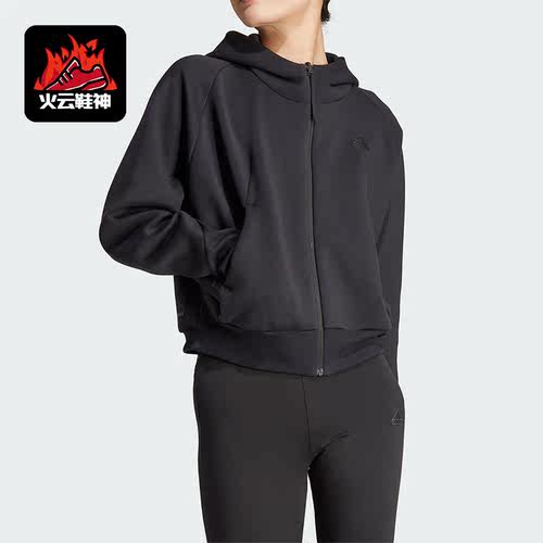 Adidas/阿迪达斯正品秋季新款女子针织连帽夹克外套IN5128