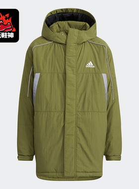 Adidas/阿迪达斯正品儿童时尚潮流休闲运动舒适梭织棉服H07312