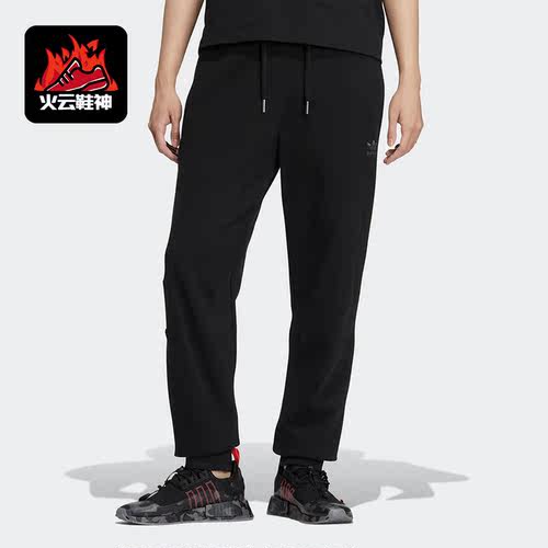 Adidas/阿迪达斯正品三叶草新款男子针织运动休闲长裤IC8166