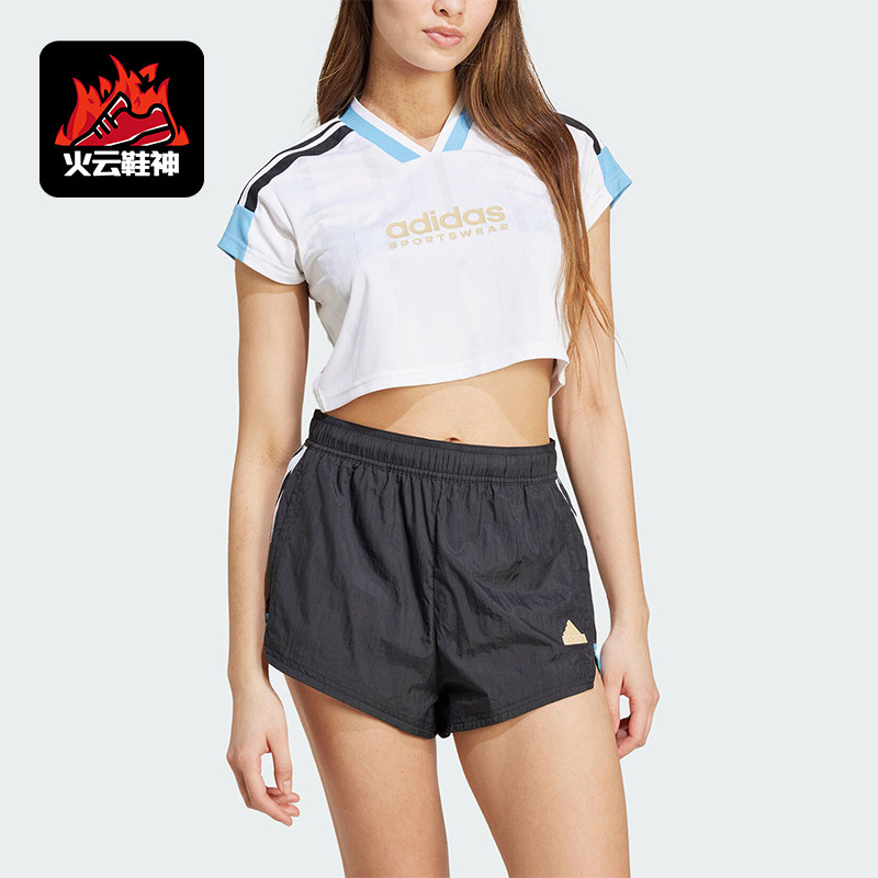 Adidas/阿迪达斯正品TIRO NP CRO 女士短款运动休闲T恤IZ2083