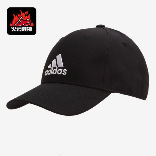 Adidas/阿迪达斯正品BBALLCAP LT EMB男女潮流遮阳运动帽GM4509