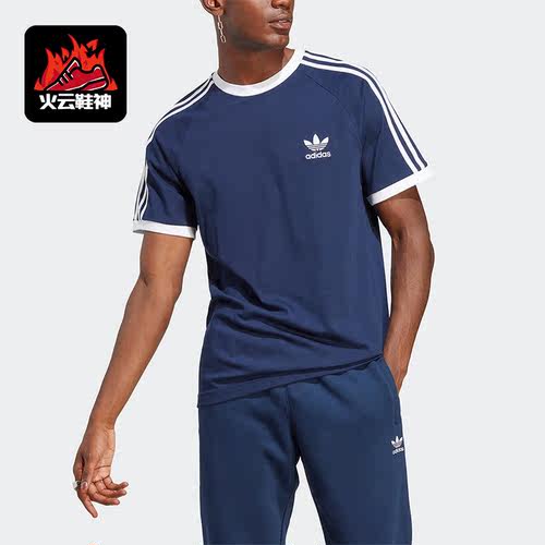 Adidas/阿迪达斯正品夏新款三叶草男子运动短袖T恤IA4850
