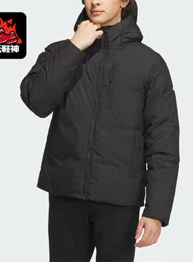 Adidas/阿迪达斯正品2023新款男子户外保暖运动羽绒服IT8716