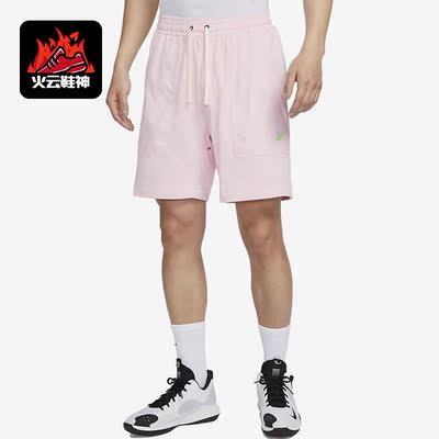 Nike/耐克正品Kevin Durant男子休闲运动透气针织短裤DX0204-663