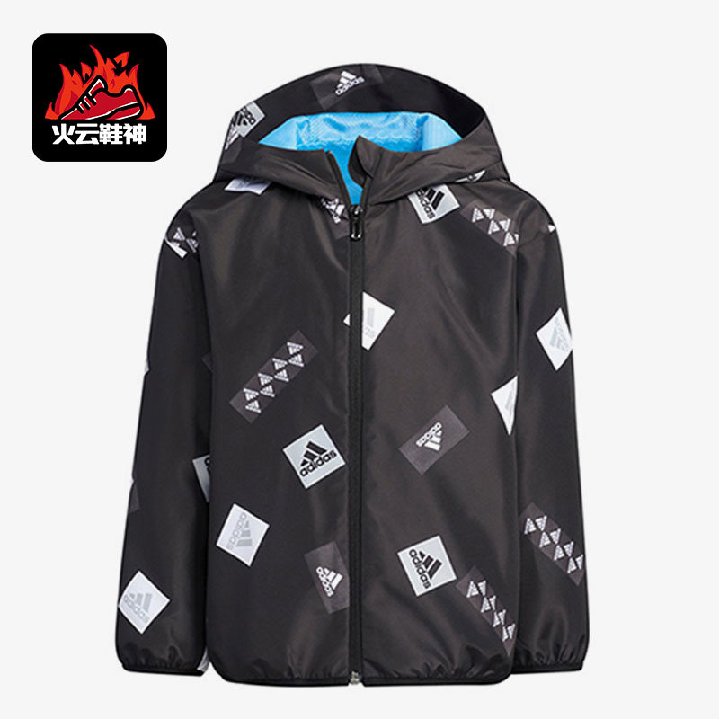 Adidas/阿迪达斯正品新款小童运动休闲连帽外套HM5272,童装/婴儿装/亲子装,普通外套,淘宝优惠券,粉丝福利购,淘宝优惠卷