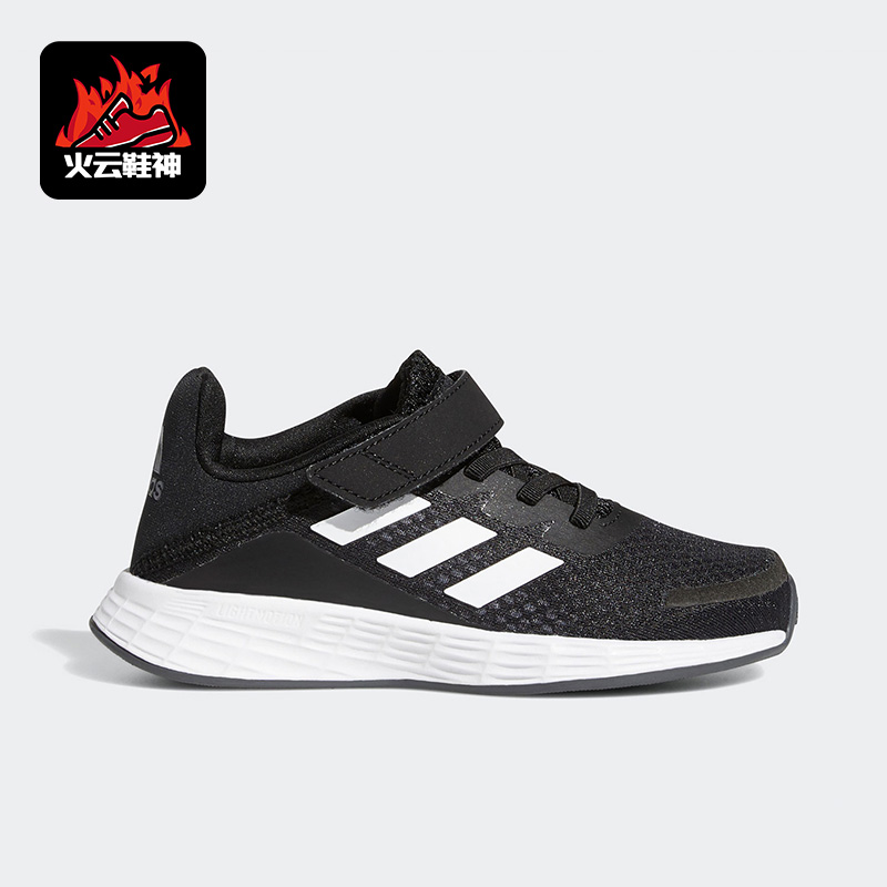 阿迪达斯正品儿童运动轻便休闲鞋