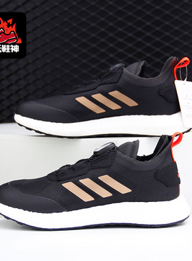 Adidas/阿迪达斯正品RapidaLUX BOA K新款儿童训练运动鞋FX2272