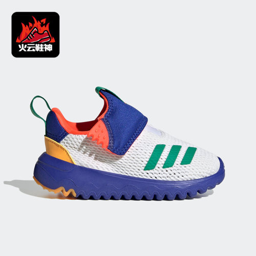 阿迪达斯小童运动训练鞋