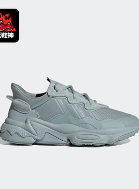 Adidas/阿迪达斯正品三叶草OZWEEGO J大童休闲老爹鞋H04129