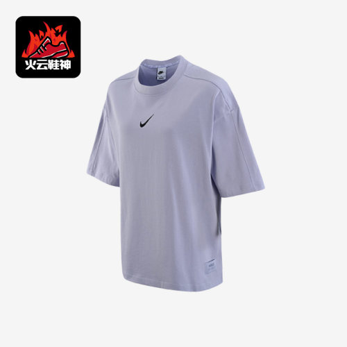 Nike/耐克正品女子休闲健身跑步透气宽松圆领运动T恤DV8023-536