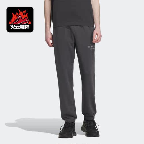 Adidas/阿迪达斯正品VERBIAGE PANTS男子休闲保暖运动长裤IP3926