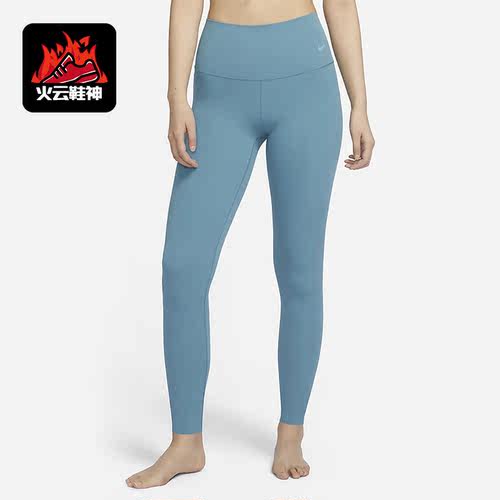 Nike/耐克正品春季女子运动训练休闲紧身长裤DQ6014-440