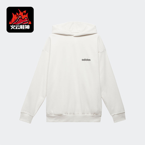 Adidas/阿迪达斯男女连帽卫衣