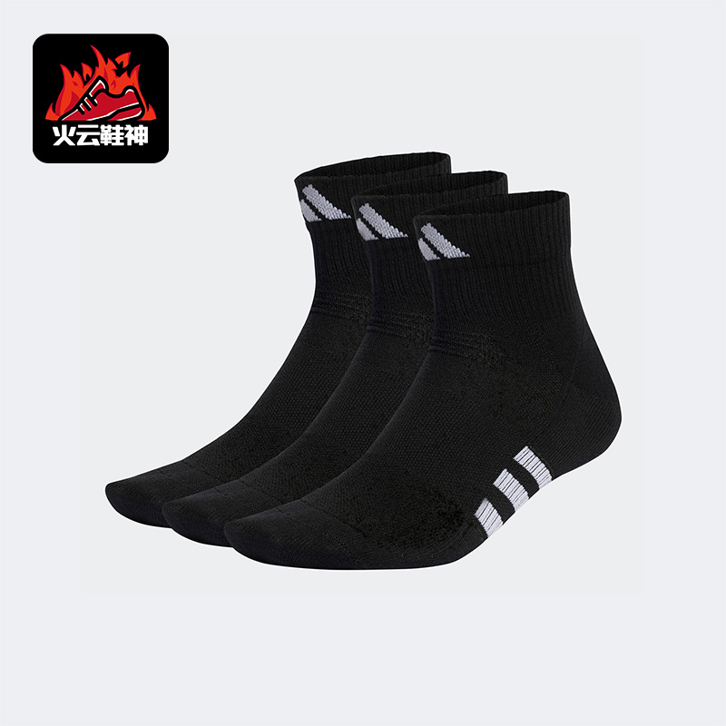 阿迪达斯男女运动袜子