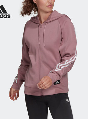 Adidas/阿迪达斯正品W FI 3S FZ REG女子休闲运动连帽外套HE1659