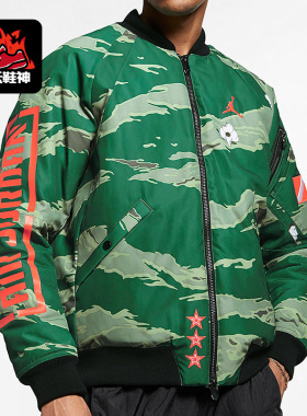 Nike/耐克正品Jordan男子时尚保暖防风棉服外套 AT9006-010