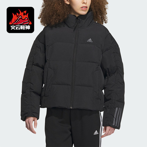 Adidas/阿迪达斯女子保暖羽绒服