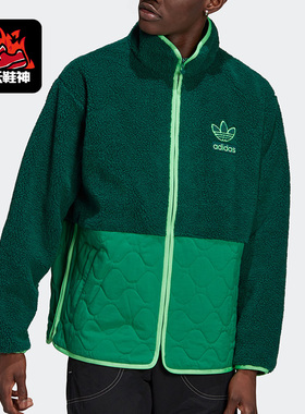 Adidas/阿迪达斯正品三叶草男子休闲运动保暖夹克拼接外套H09362