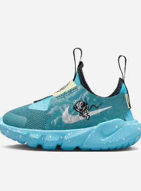 Nike/耐克正品 RUNNER 2小童运动耐磨休闲鞋DV3102-300