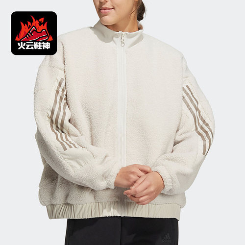 阿迪达斯女子运动休闲外套