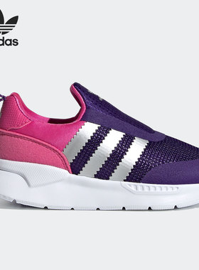 Adidas/阿迪达斯正品冬季新款婴童三叶草一脚蹬运动鞋FX4943