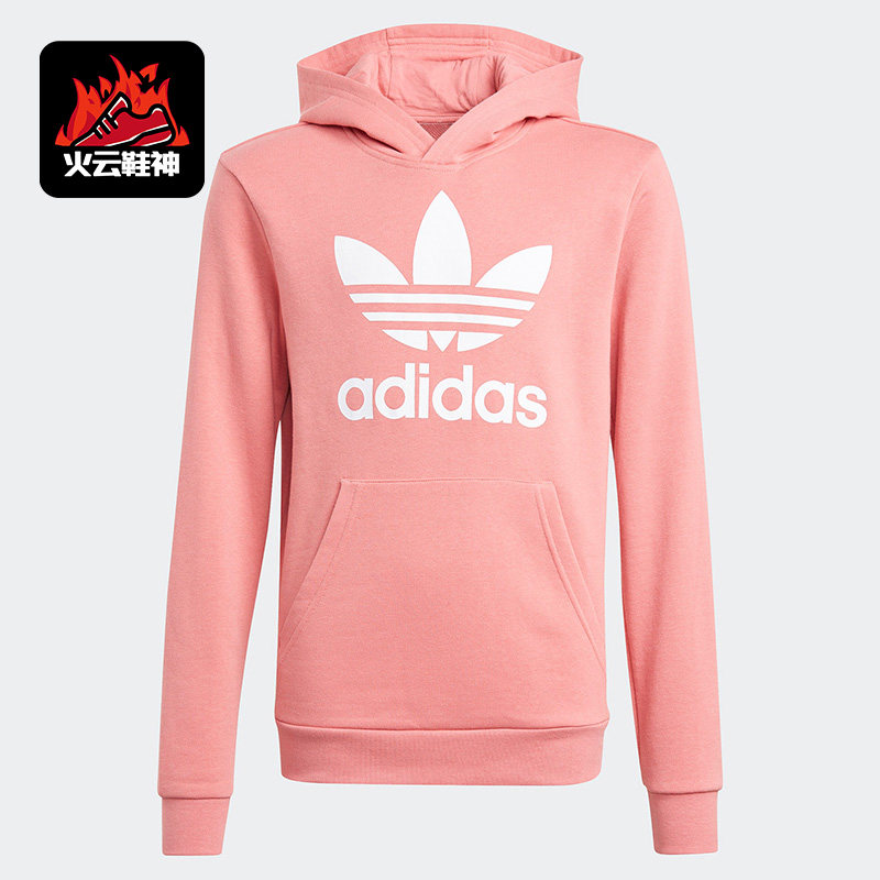 Adidas/阿迪达斯正品三叶草儿童时尚休闲运动舒适连帽卫衣GN8258,童装/婴儿装/亲子装,卫衣/绒衫,淘宝优惠券,粉丝福利购,淘宝优惠卷