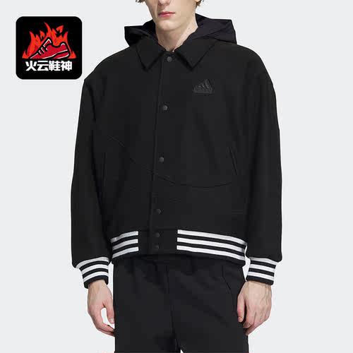 Adidas/阿迪达斯正品新年龙年款男士加绒运动连帽外套IT0209