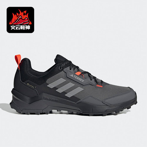 Adidas/阿迪达斯正品 AX4 GTX男子户外登山徒步舒适运动鞋HP7396