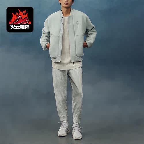 Adidas/阿迪达斯正品冬季新款男子针织运动夹克外套IP4911
