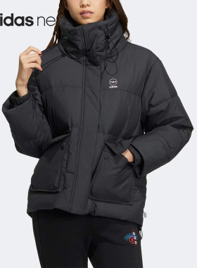 Adidas/阿迪达斯正品neo W JKT DW1女子立领保暖羽绒服HN2443