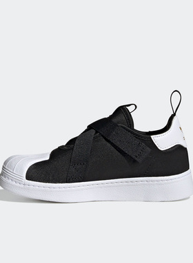 阿迪达斯大童正品运动鞋清仓特价HQ6080 FZ1483 GW1552 GZ3358