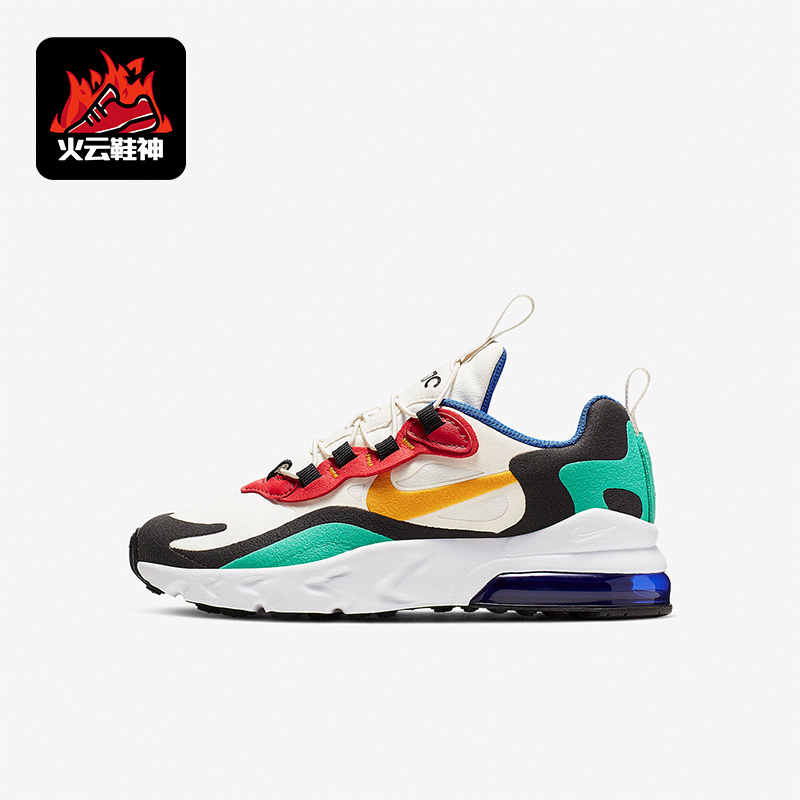Nike/耐克正品Air Max GS女子大童缓震耐磨运动鞋BQ0102-001