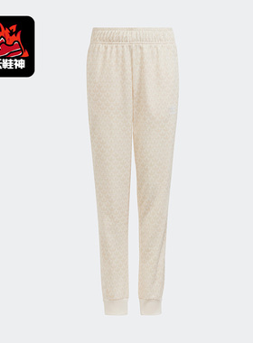 Adidas/阿迪达斯正品三叶草春季大童休闲运动收口长裤H62940