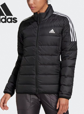 阿迪达斯女子正品运动羽绒服清仓特价GH4593 CY8734【亚洲码】