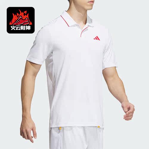 Adidas/阿迪达斯正品OFFCRT POLO男士运动翻领POLO衫IV7579