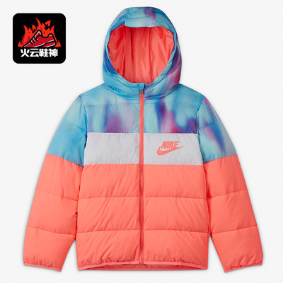 耐克季大童休闲运动夹克棉服外套